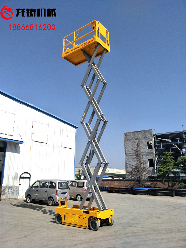 陽東縣8米自行式升降機的工作原理、特點與制造源頭優勢